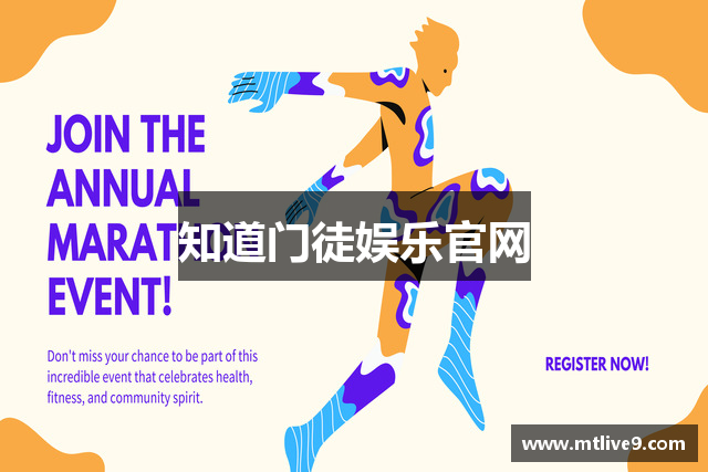 知道门徒娱乐官网